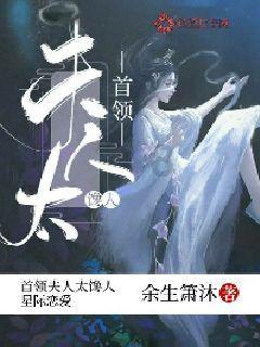 荷包蛋怎样做游戏画面