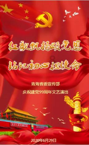 奇异人生暴风前夕